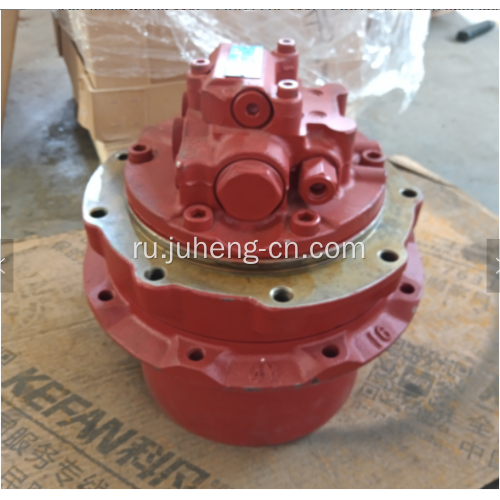 Главная передача ZX60 Ходовой двигатель ZX60 МАГ-33ВП